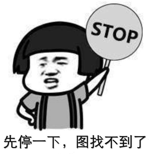 【商业源码】最新小浣熊漫画CMS 精仿土豪漫画源码+自动采集完美版(送采集神器)插图 【商业源码】最新小浣熊漫画CMS 精仿土豪漫画源码+自动采集完美版(送采集神器)插图